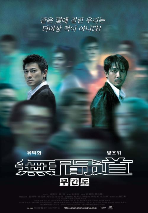 办理房产证公证委托书模板